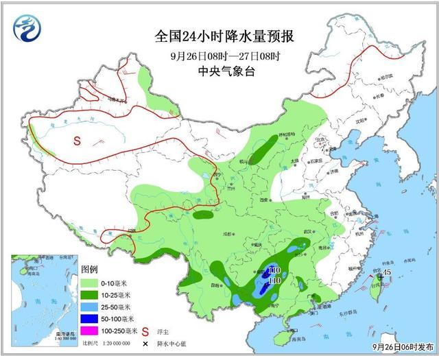 冷空氣南下我國 國慶期間颱風潭美將可能去日本咆哮