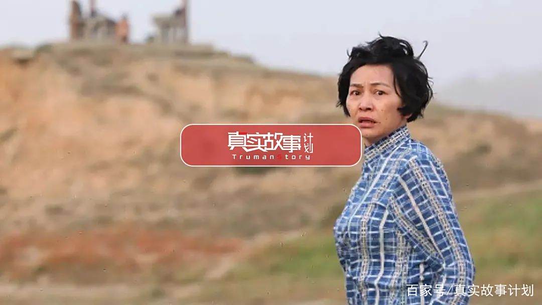 儿子溺水身亡,一个50岁的农村女人决定去做试管婴儿|百家故事 儿子溺水身亡,一个50岁的农村女人决定去做试管婴儿|百家故事