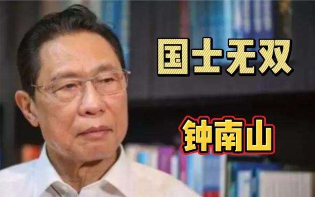  疫情可不可能二次爆发(疫情会否二次爆发)