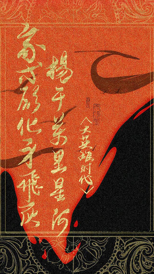 priest的《大英雄时代》也存在败笔,即使如此它也是难得的好作品