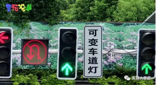 号外号外!芙蓉区新增3条"可变车道",新老司机赶紧来看看该怎么走?