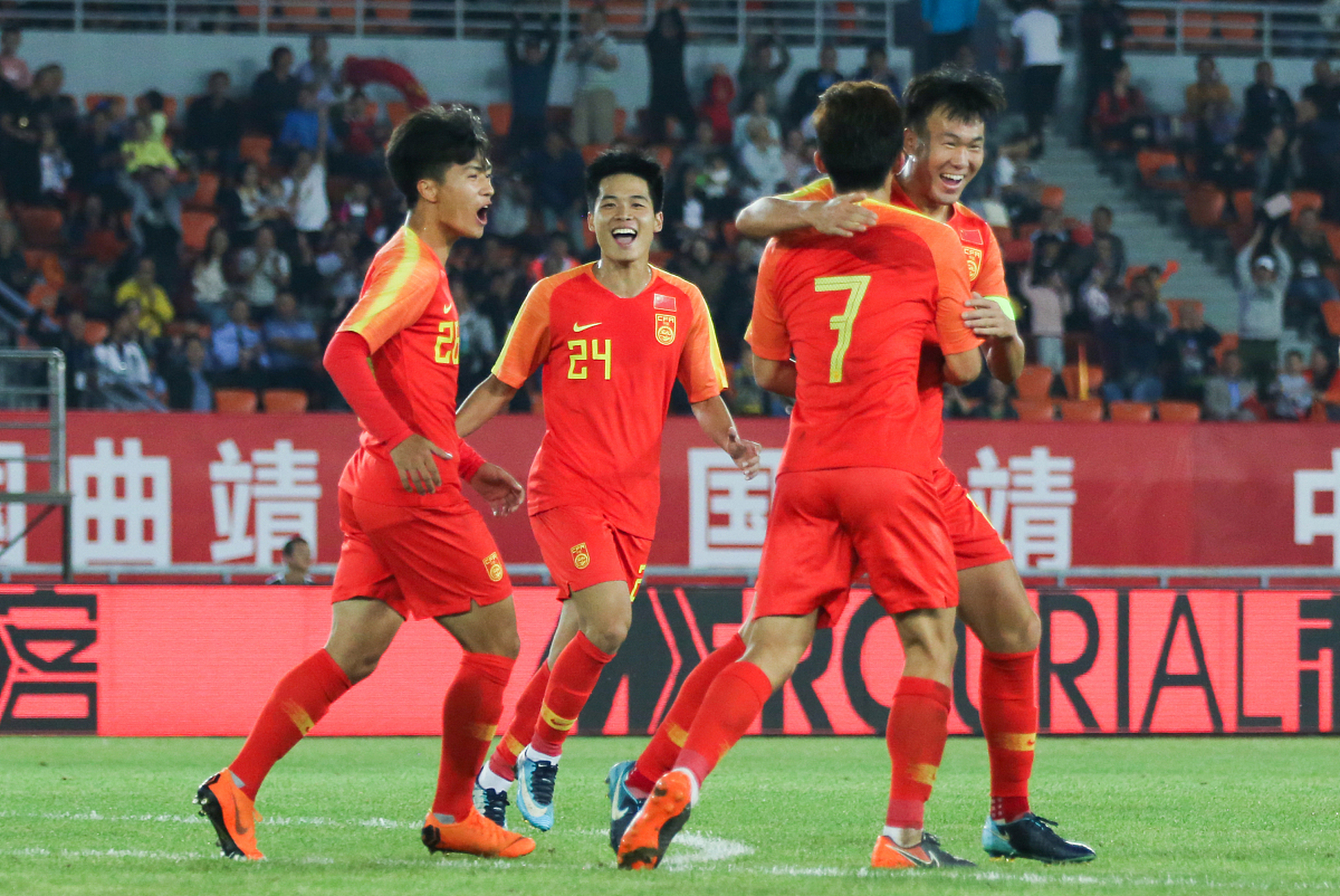 九月动态激励计划# #亚运会中国男足5比1大胜印度#  在最近的亚洲