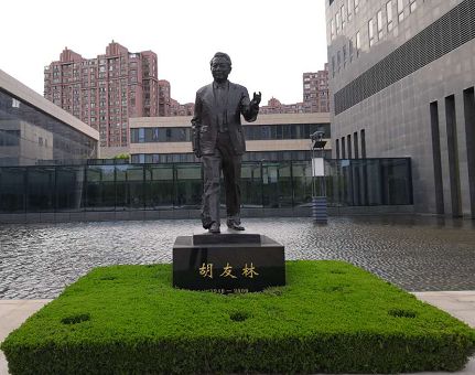 作家,诗人采风悦达集团 "胡友林精神"激发创作热情