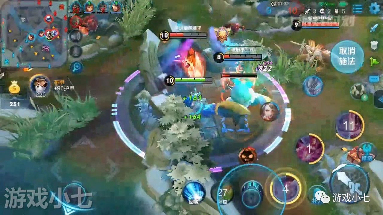 王者荣耀:貂蝉利用走位,机智的配合队友,残血逆袭拿五杀