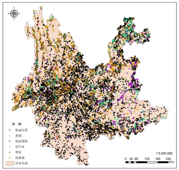 地矿科技丨云南省地质灾害的分布,有什么特征和规律呢?