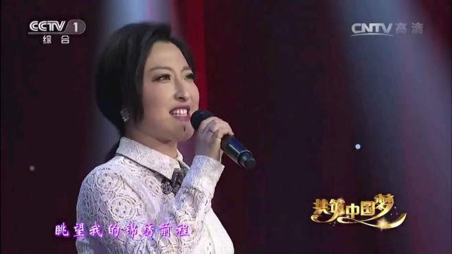 [图]徐子崴金美儿合唱《坐上高铁去北京》欢快的歌声唯美动听