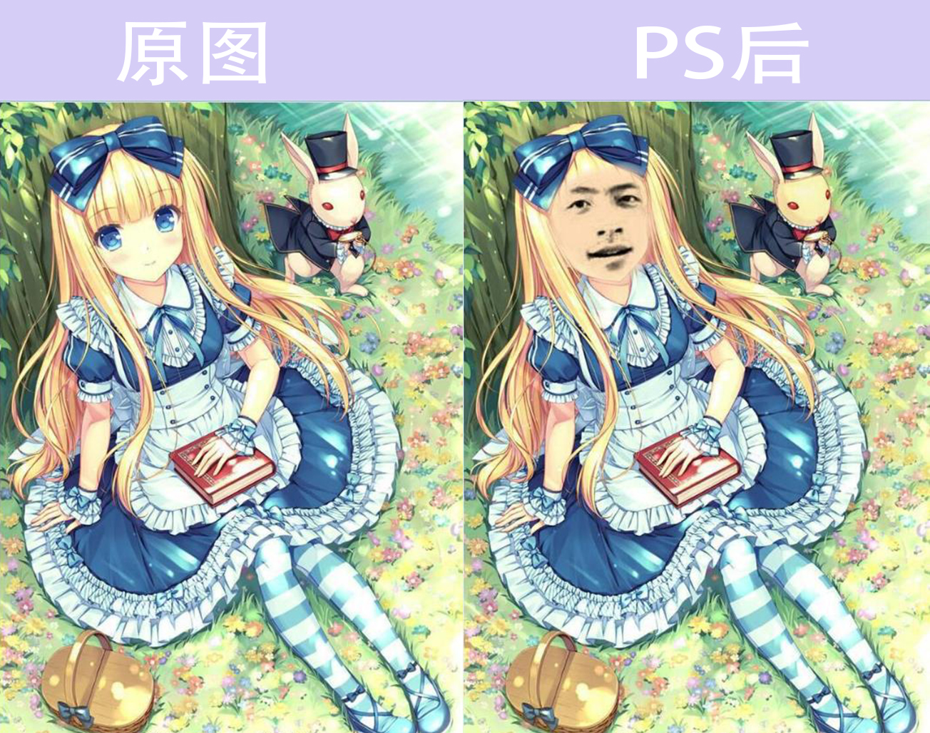 动漫界的神p图:二次元美人成表情包,唐三给小舞梳头蝎子辫散开