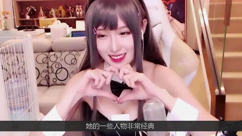 腐团儿终于脱掉cos服！看了她的“私服照”后：我妈让我娶她！娱乐明星娱乐好看视频 4210