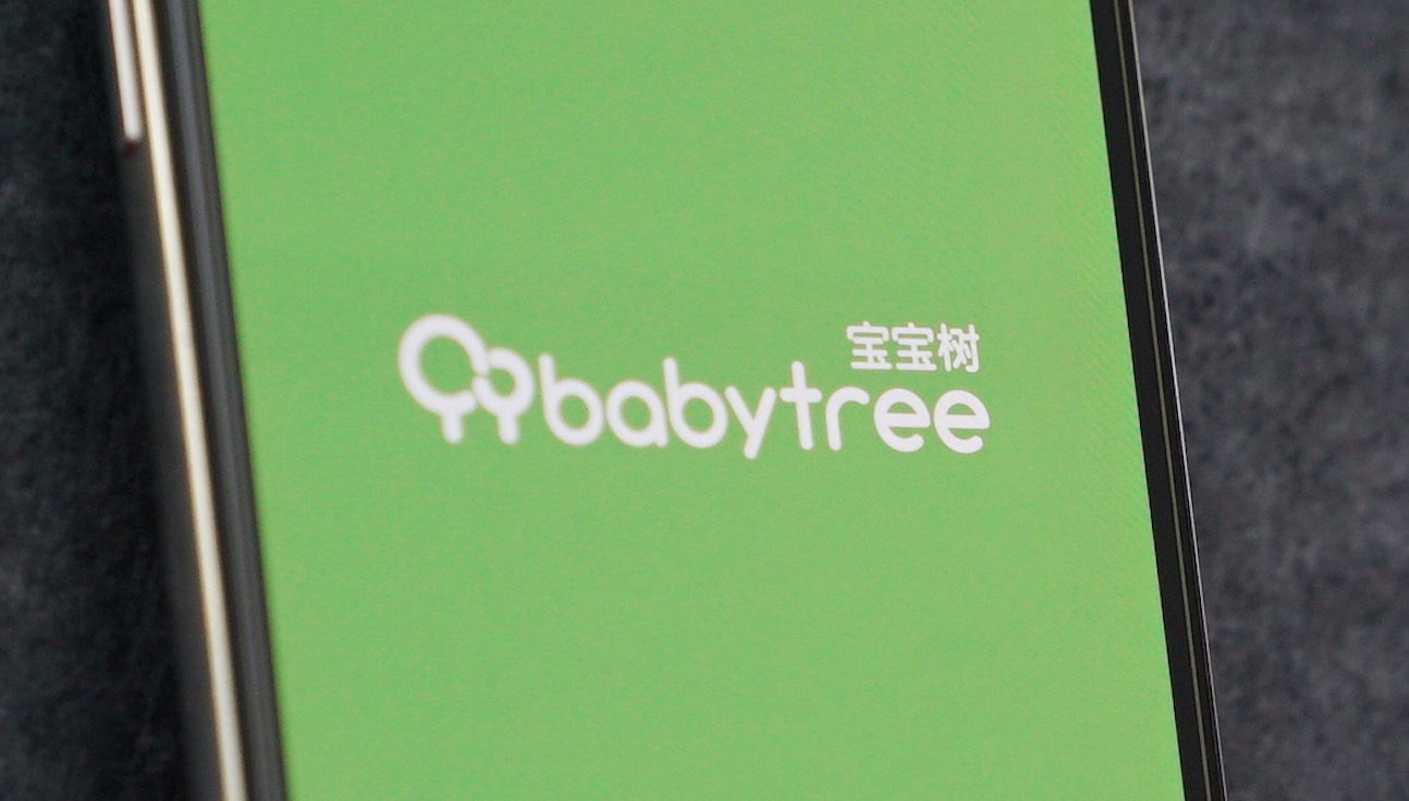 qq空间宝宝树=宝宝树怎么设置仅自己可见