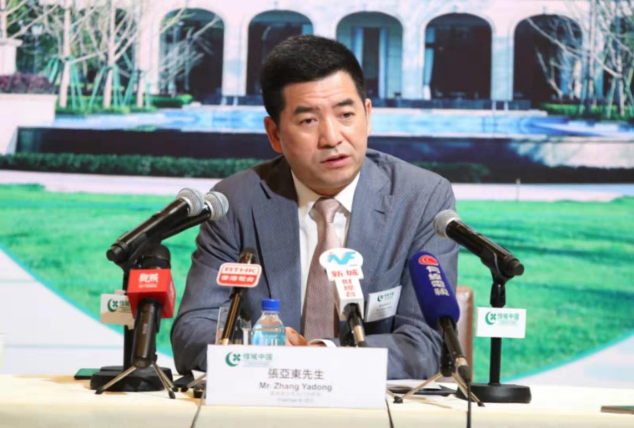 特写|绿城中国张亚东:2019两个2000亿