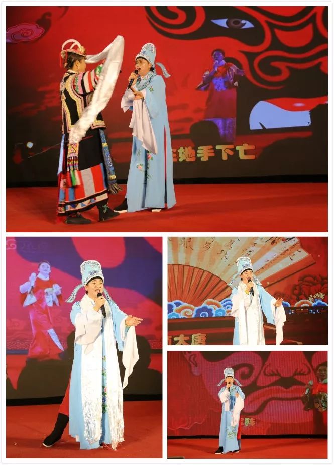 2018合作社年会节目直播回放(9)晋剧:《樊梨花》