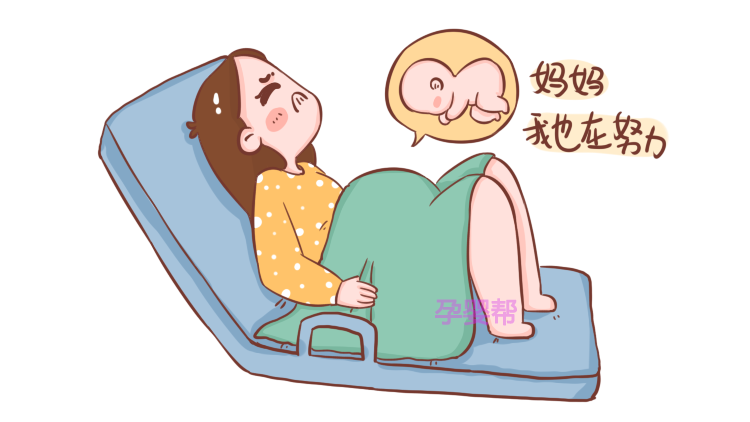 临产前一天,胎儿在忙些什么?看完才知道他有多勇敢!