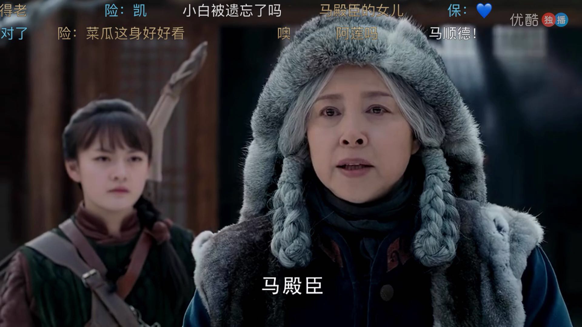 马殿臣 baijiahao.baidu.com
