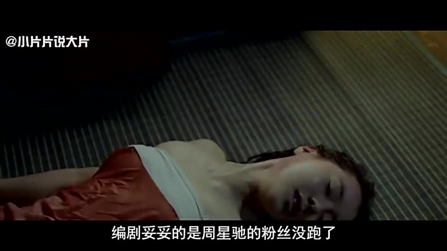 四分钟看完《猛男诞生记》