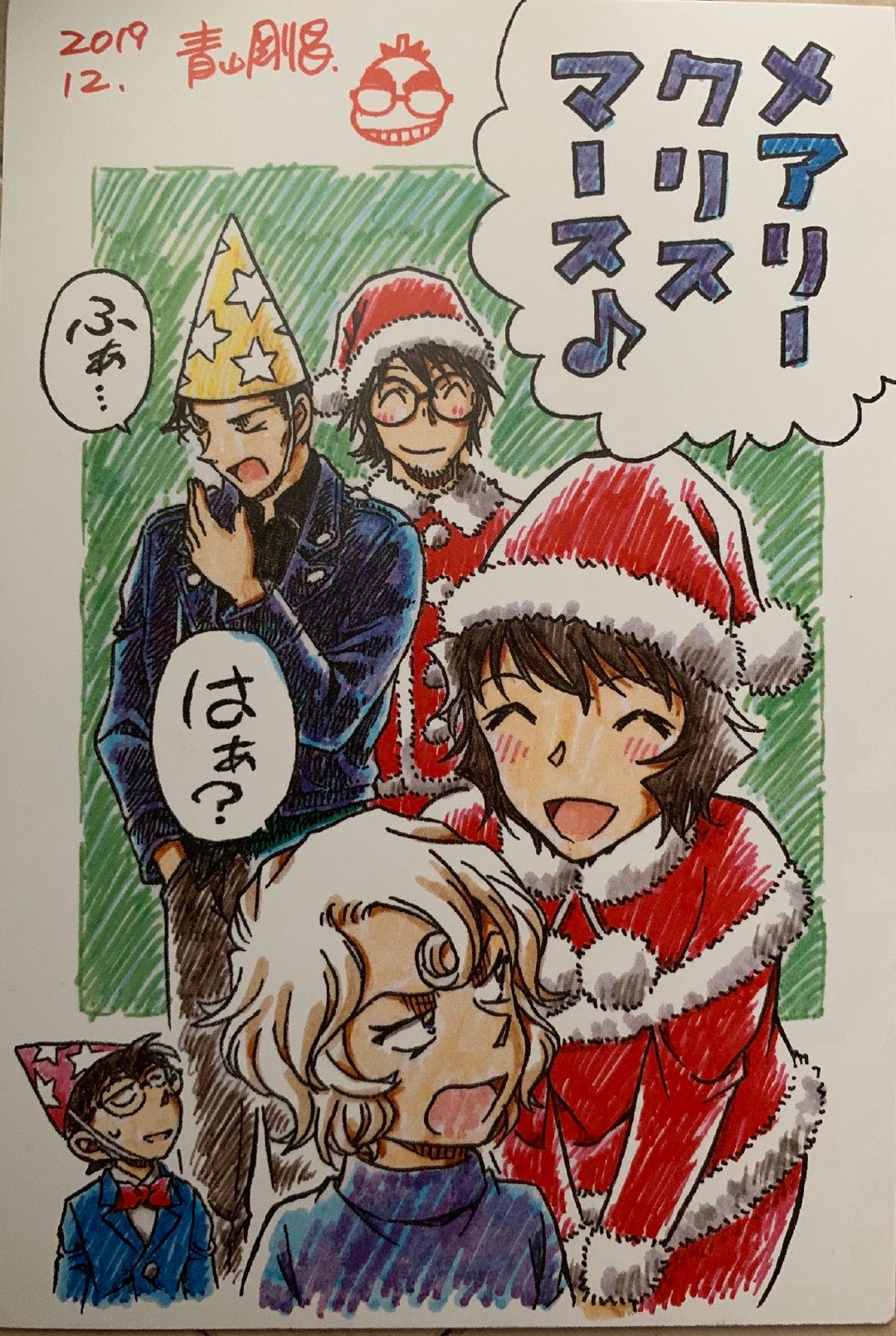 柯南世界中的圣诞节:小柯卖萌,赤井一家太和谐,他化身圣诞老人