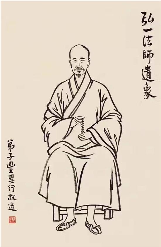 为了弘一法师的造像——朱镜宙与丰子恺的交谊