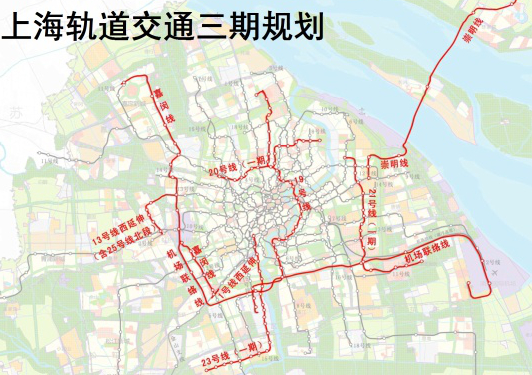 上海预计2020年开通新地铁路线,36公里设26站,途经浦东等地区