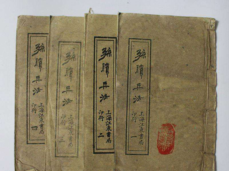 考古出土的5大失传古书籍,图6在中国是黄色禁书,在日本深受欢迎