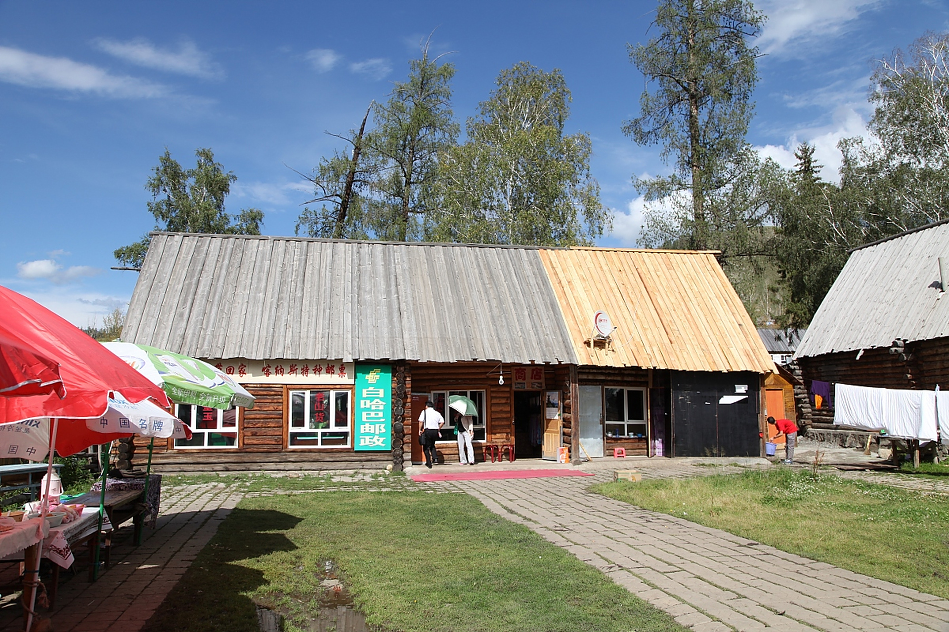 金牛座 4.摩羯座 5