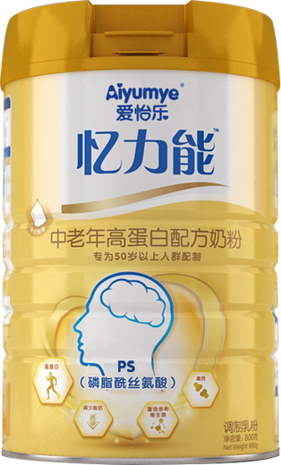 纽贝滋奶粉:我们用温柔和细腻 和你一起呵护ta的成长