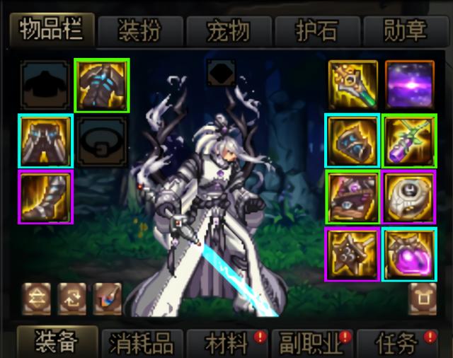 dnf:国服100级史诗混搭大幽魂套属性分析,鬼泣最强毕业史诗套?