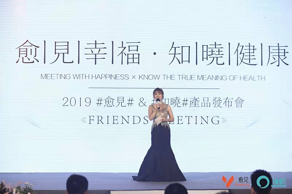 愈见 baijiahao.baidu.com