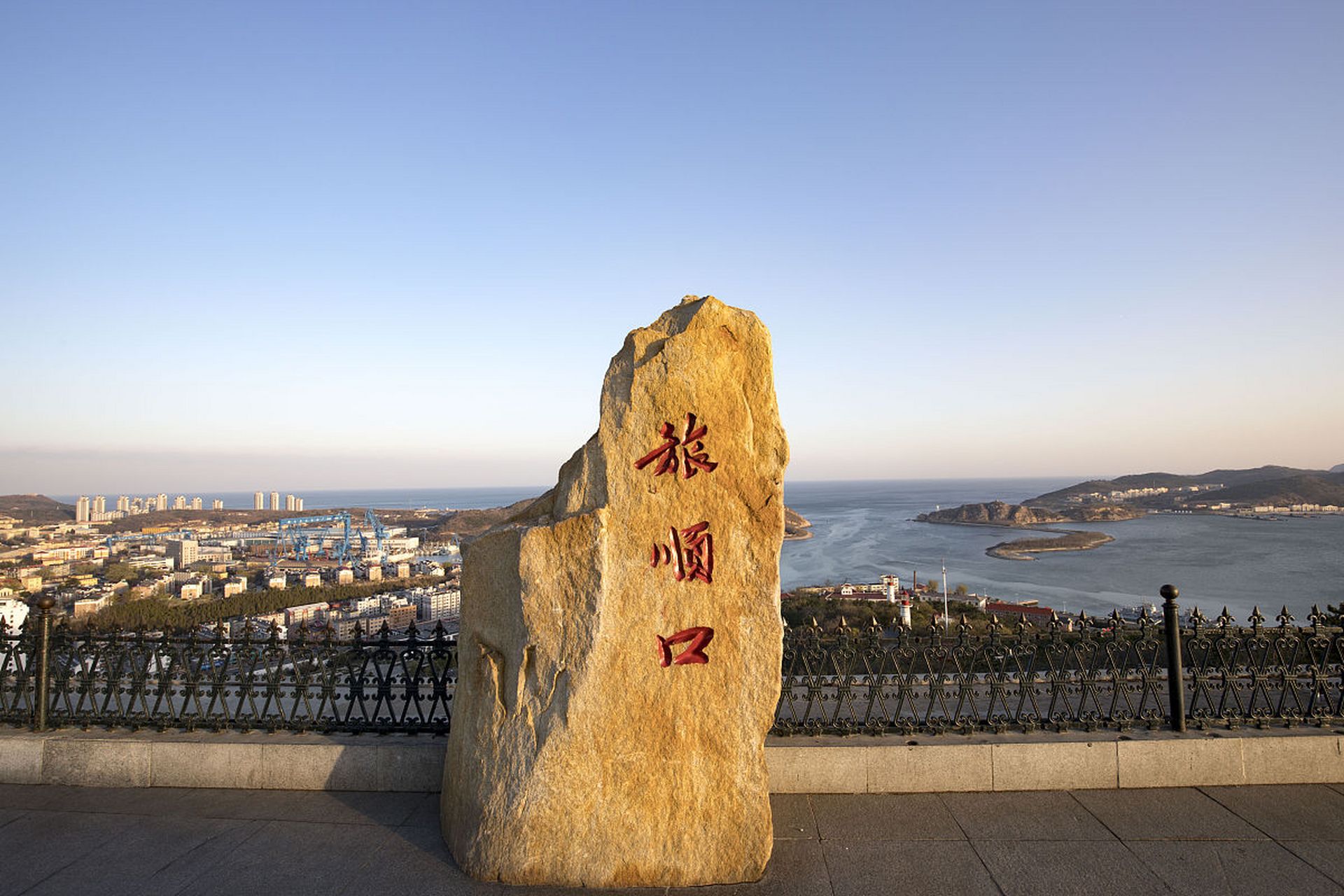 仲夏巡游指南# 这个旅顺旅游路线覆盖了该地区的主要景点和历史遗迹