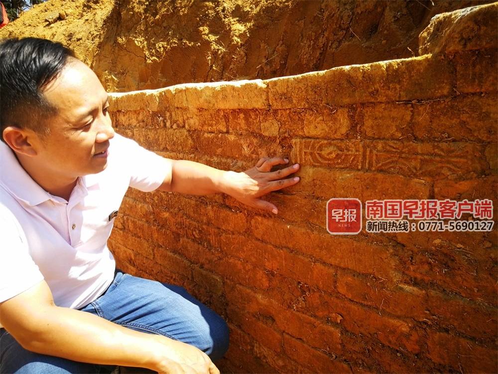 距今已1700多年!贺州发现一座两晋时期古墓,可惜已被盗空