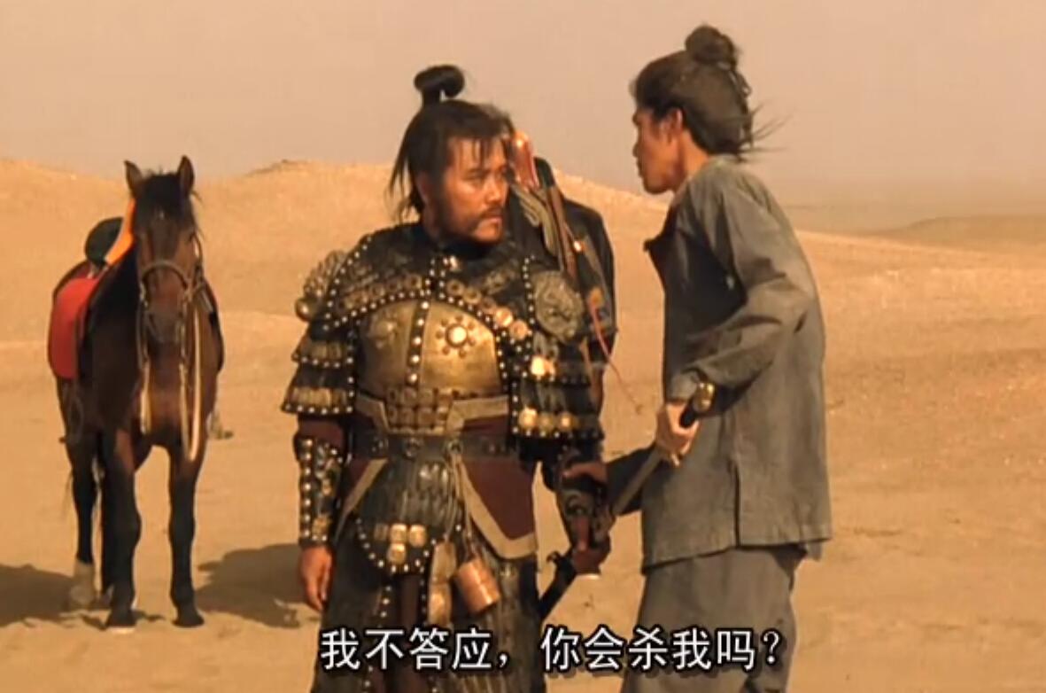 朱王礼不太乐意帮助公主,毕竟她是回鹘公主,被李元昊发现就麻烦了