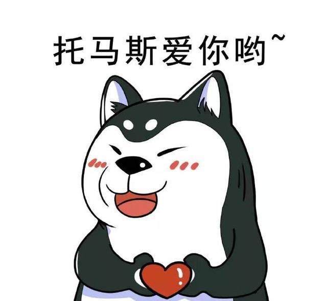 虎牙史上最豪华阵容?韩寒即将亲自上阵,托马斯打头阵