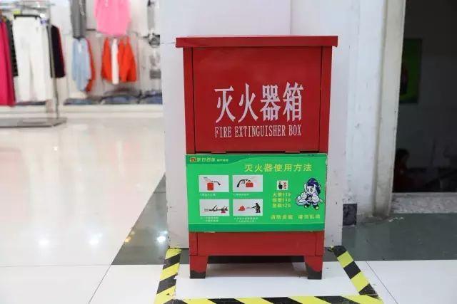 大年初五迎财神 商场如何"备战"做好消防安全?