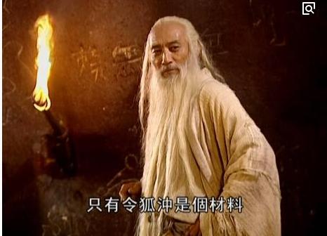 风清扬独孤九剑大成,力战东方不败有没有胜算,结局只用一字点破