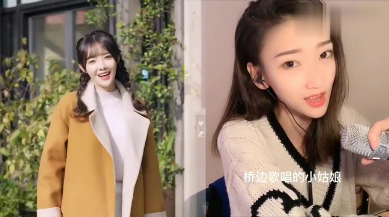 桥边姑娘下载mp3