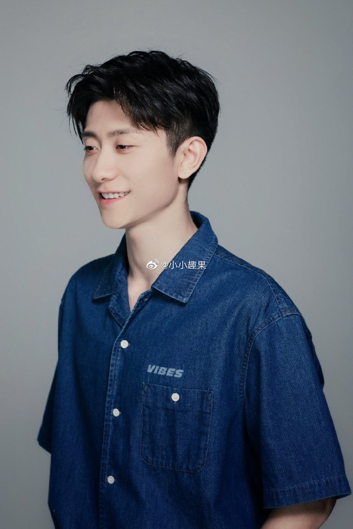 在家办公是种什么样的体验# 213爱一山,山楂节快乐呀,我最爱最爱的山