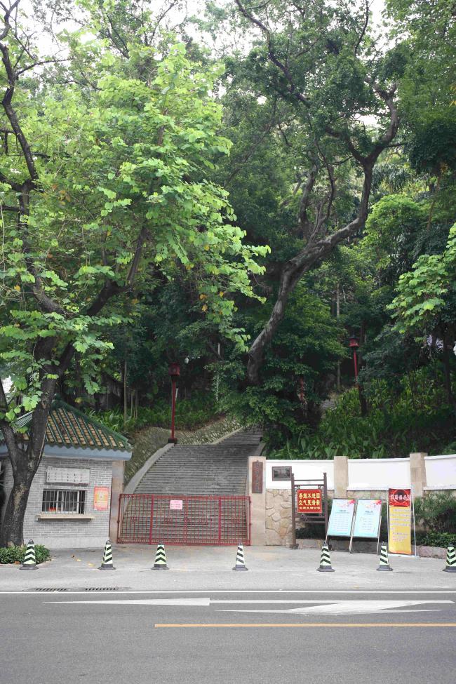 广州有个公园,它就是越秀公园,你来过吗? 公园西门.