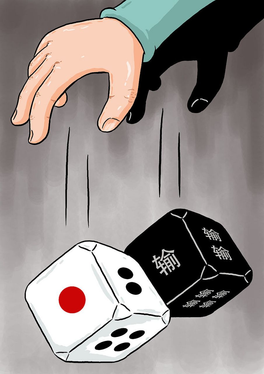 悦读人生,分享感悟——赌徒 这几天铺天盖地的都是张继科"塌房"的新闻