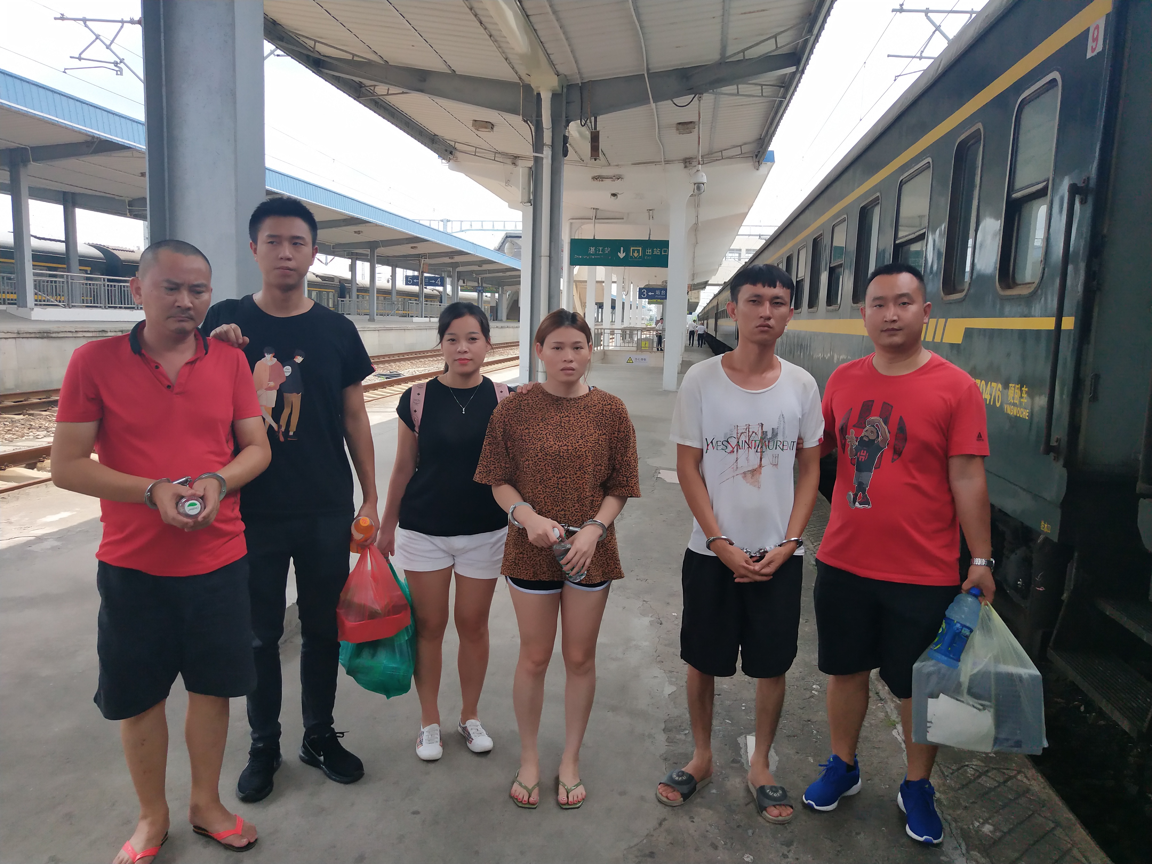 网络招嫖先交钱后见面三人团伙被抓