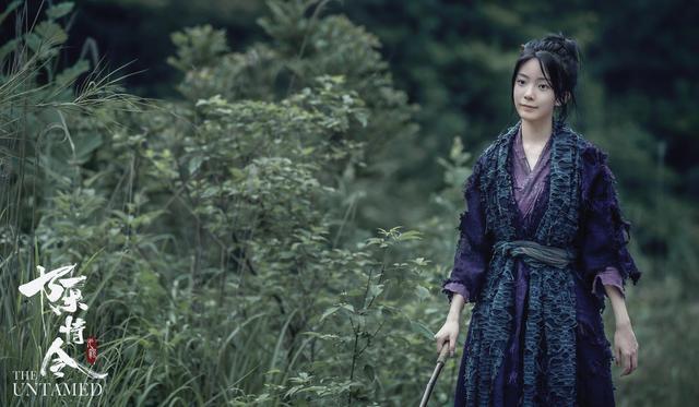 《陈情令》人物,小瞎子阿菁