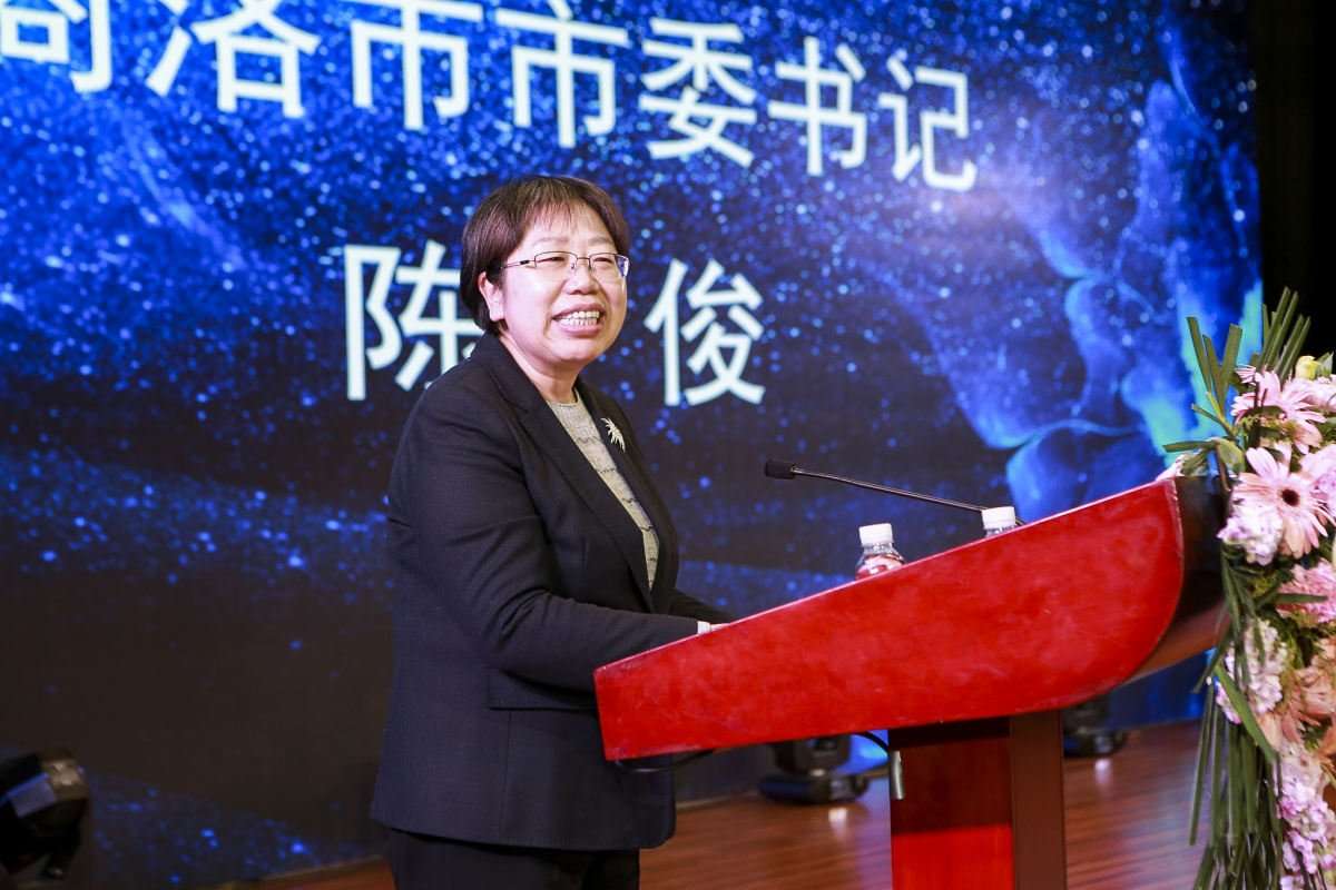 陈俊祝贺张灵同志当选西安商洛新生代企业家联合会会长