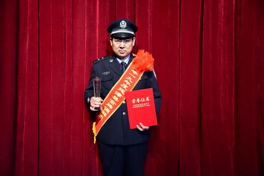 延津县举行2019年度"金牌调解员"表彰大会