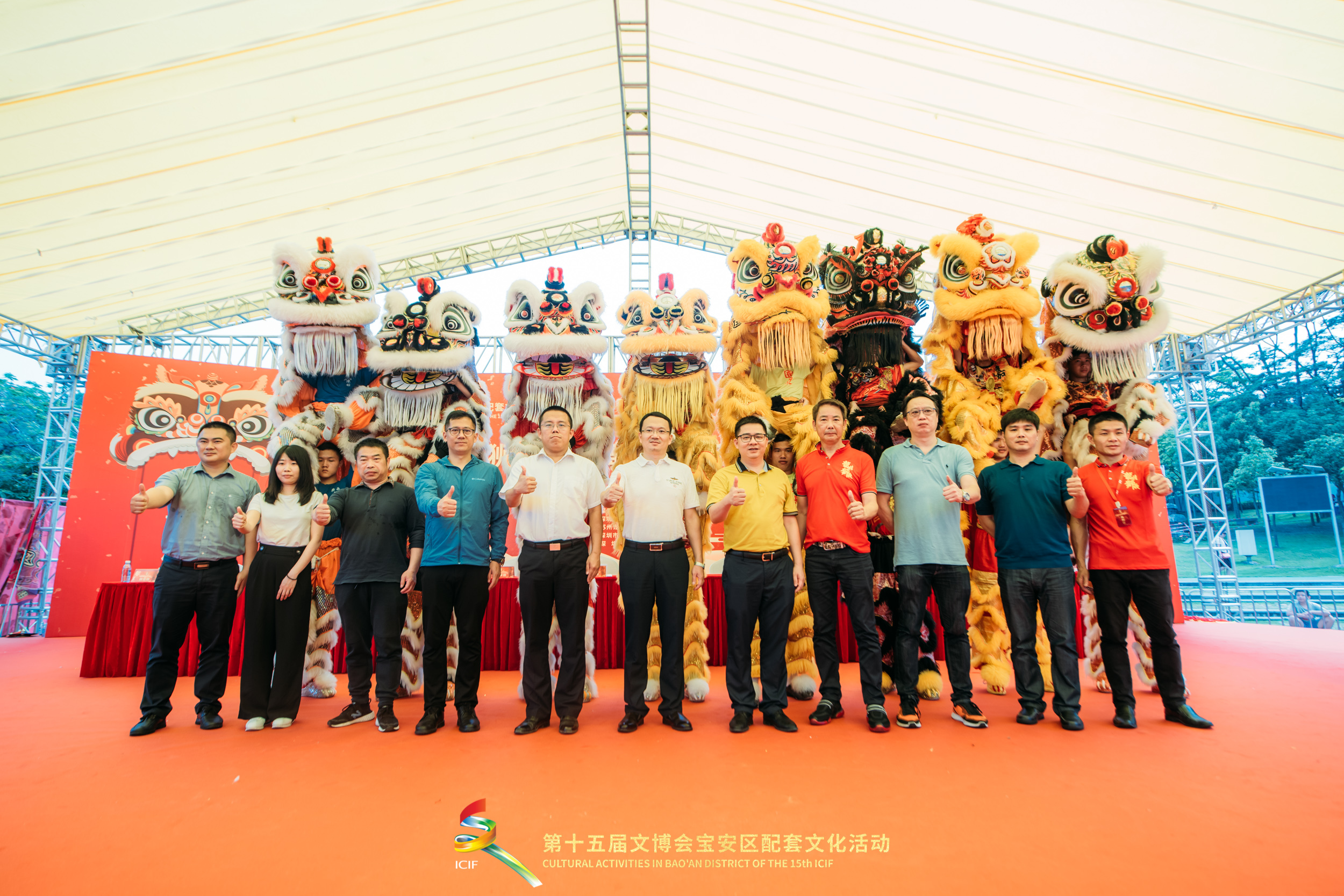 比麟堂总会成功承办第十五届深圳文博会宝安区配套龙狮文化活动