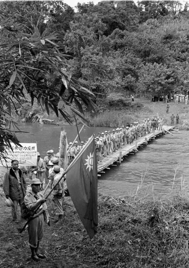 纵横老缅泰:亡命"金三角"的国民党残军