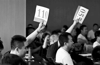 河南公开拍卖公职人员上交礼品