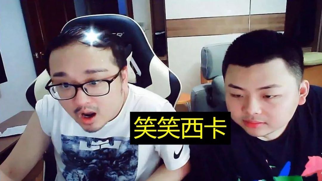 笑笑直播翻前妻淘宝记录,突然愣住:有些衣服我没见她穿过啊