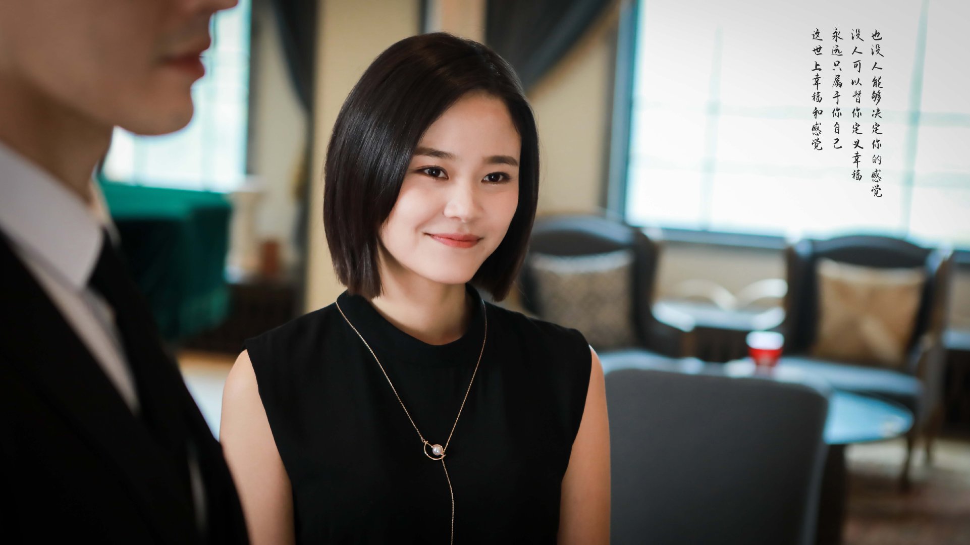 《彩虹的重力》大结局 这一次"季老师"终于有了一个完美结局