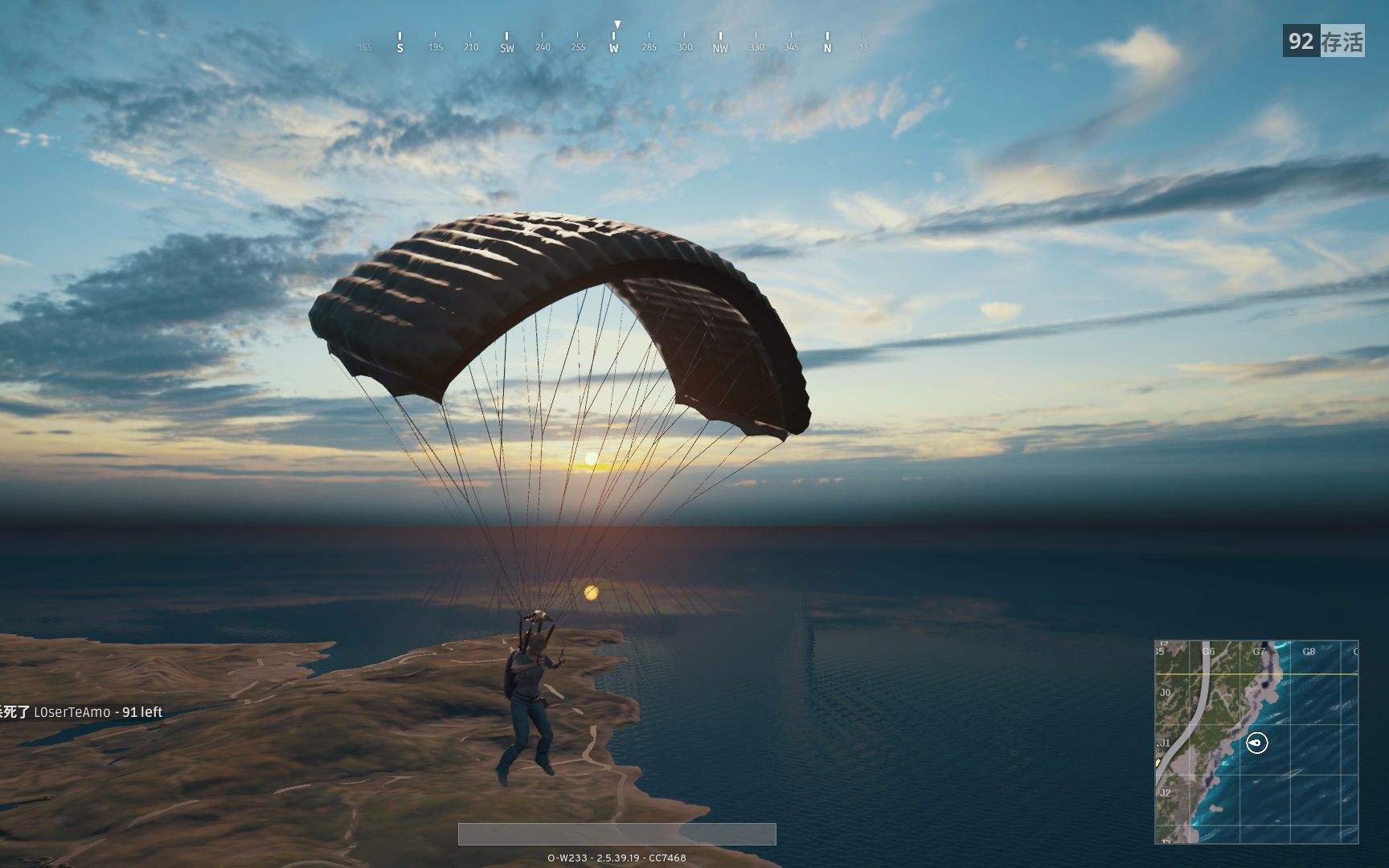 绝地求生官方再次爆料,跳伞动作将更改,网友:干脆重做算了!