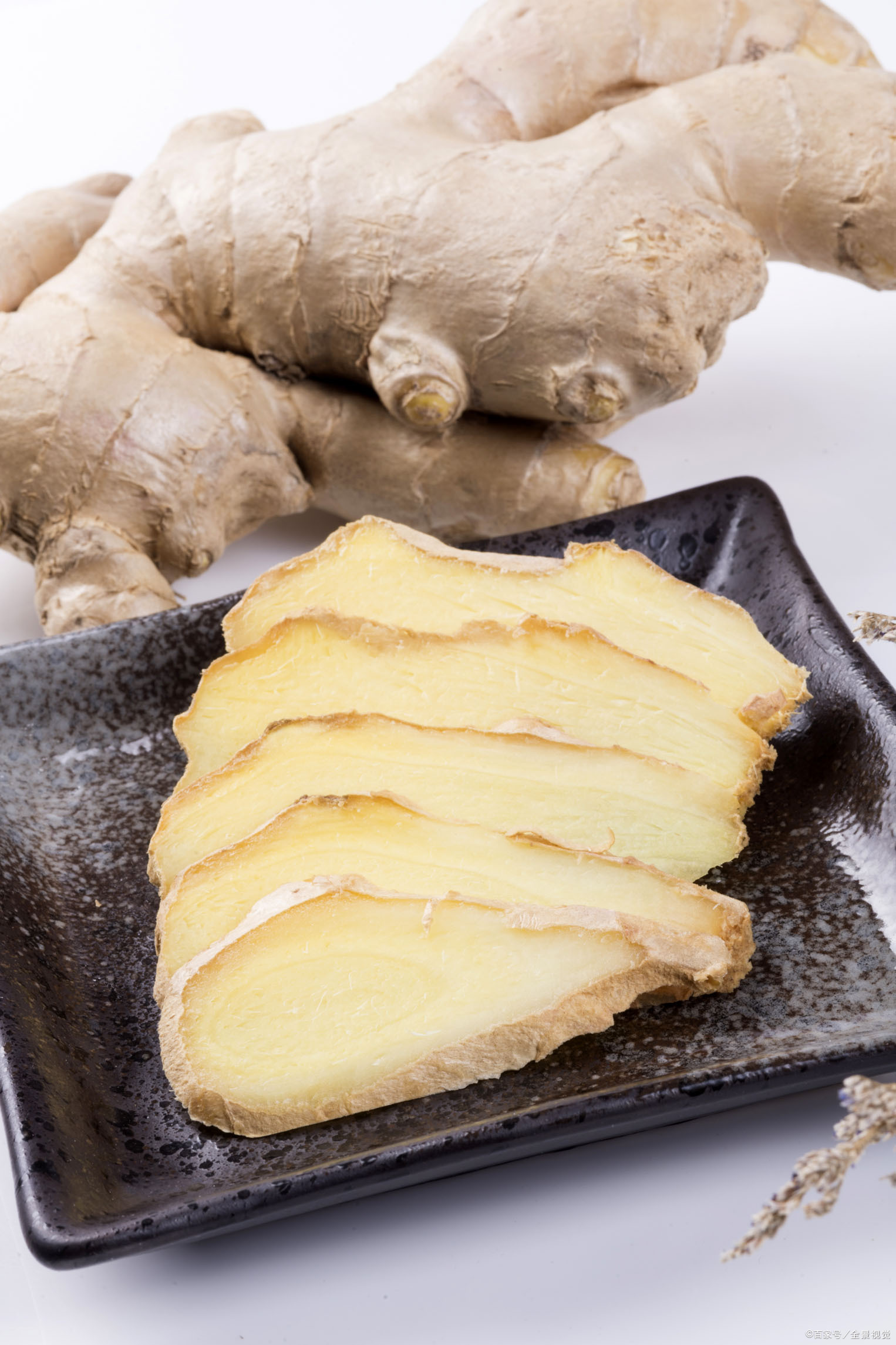 生姜皮和干姜你用对的吗?