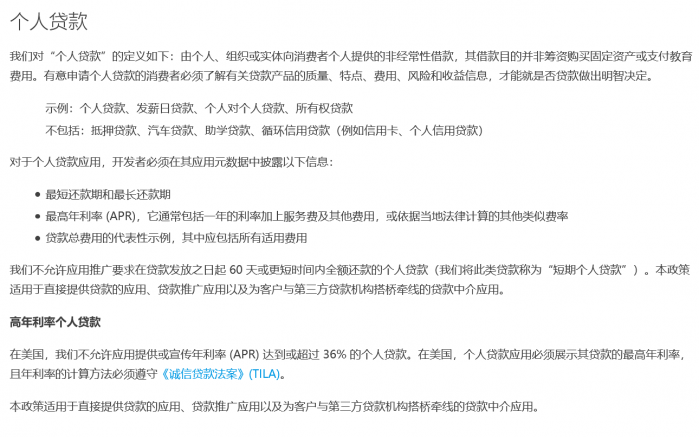 谷歌play打不开是什么原因=谷歌play打不开是什么原因呢