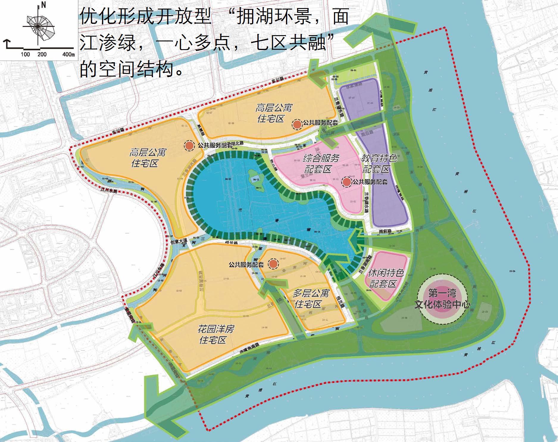 上海紫竹高新区总体规划的最后区域:增加大量公共设施空间