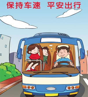 科二挂科率很高?大多学员栽到这5个雷区,避开这些早已拿到驾照